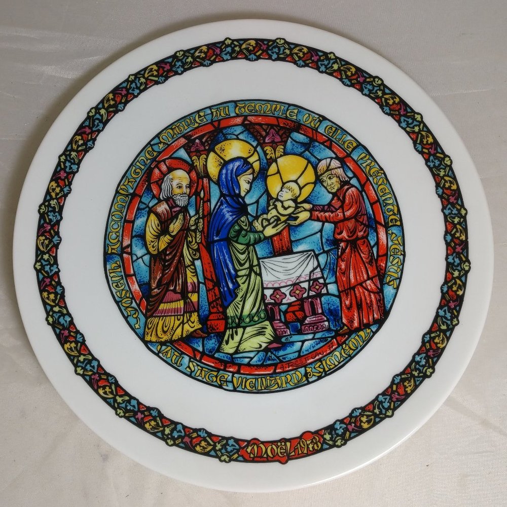 Limoges 1978 - Noel Vitrael - The Purification